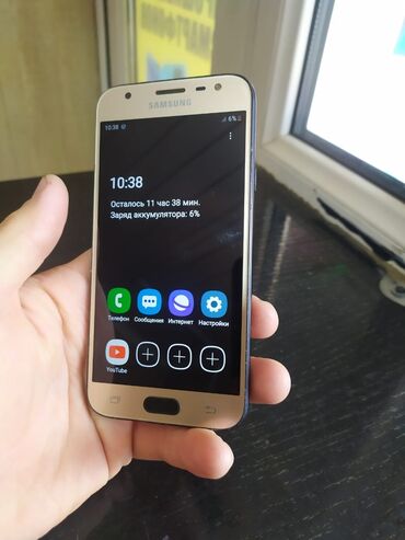 телефон самсунг цена: Samsung F300, Колдонулган, 16 GB, түсү - Боз, 2 SIM