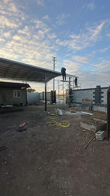 Сварка: Сварка | Ворота, Навесы, Козырьки Гарантия, Монтаж, Демонтаж — 7