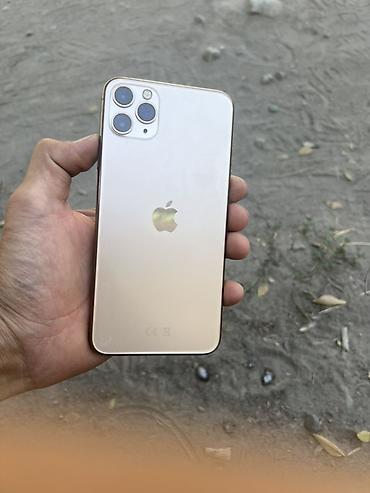 ssd 512: IPhone 11 Pro Max, Б/у, 64 ГБ, Золотой, Чехол — 1