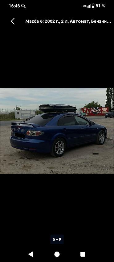 фередо мазда 6: Mazda 6: 2002 г., 2 л, Автомат, Бензин, Седан — 1