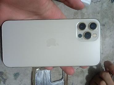 xr корпусе 13 про: IPhone 12 Pro, Б/у, 128 ГБ, Золотой, Чехол, 100 % — 1