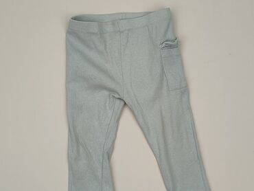 name it kombinezon softshell: Legginsy, So cute, 9-12 miesięcy, stan - Bardzo dobry