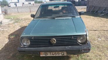лизинг авто бишкек без первоначального взноса: Башкалар
