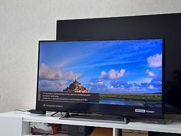 xbox series х: Телевизор Sony KDL-48R553C, диагональ 48" Характеристики: - — 7