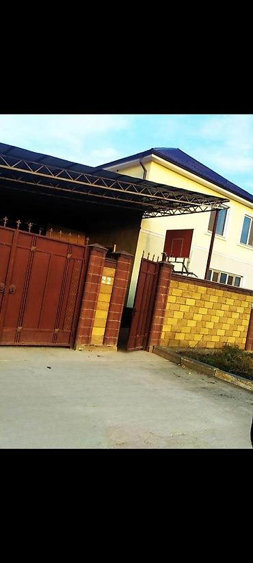 Продажа коттеджей и домов: Продаю двух этажный дом + 1.5 га земли орошаемойземля шикарная — 1