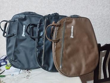 Elektro gitaralar: Elektron gitara, 6 sim, Ödənişli çatdırılma — 7