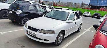 опель антара цена: Opel Vectra: 2001 г., 1.8 л, Автомат, Бензин, Седан — 1