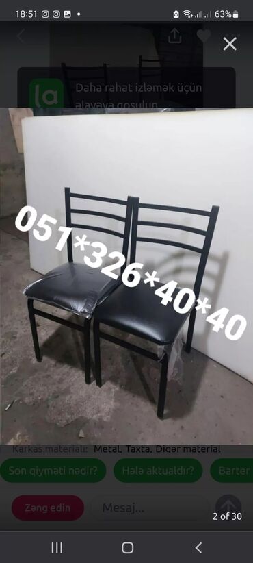 Stullar: Qonaq otağı üçün, rəng - Ağ Stul — 23