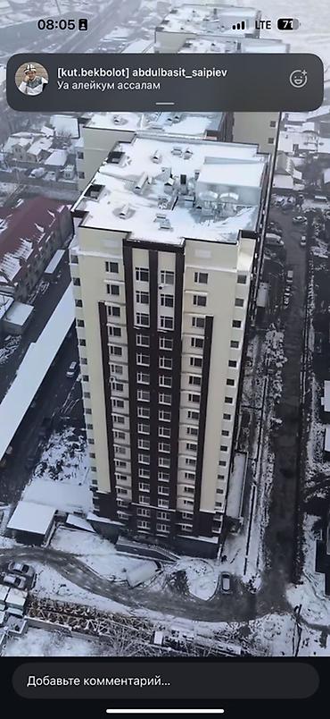 Новостройки от застройщика: Сдан, Элитка, 3 комнаты, 96 м² — 4