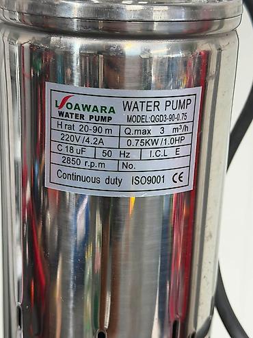 petrolej plava: 💧 POTAPAJUĆA PUMPA ZA VODU – RAKETA 0,75 kW 💧 Snažna i pouzdana — 1