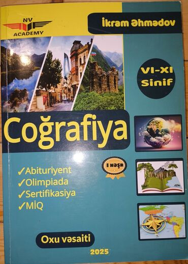 география сборник тестов ответы: Coğrafiya 6-cı sinif