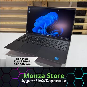 dell core i5: Dell, Жаңы