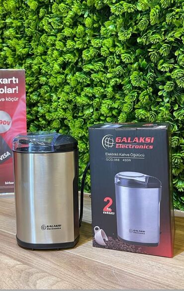 en ucuz oyun konsolları: Qəhvəüyüdən Galaksi, Yeni, Ünvandan götürmə
