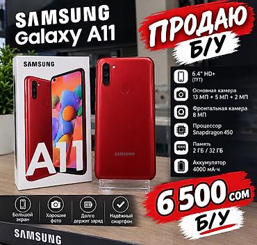 galaxy a21s: Samsung Galaxy A11 (красный) - Экран: 6.4" HD+ (TFT), большой и — 1