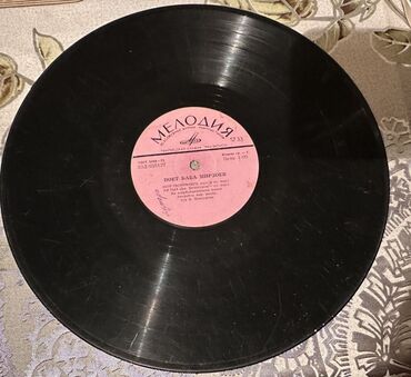 CD, DVD disklər və kassetlər: 1977-1978-ci il buraxılışlı milli musiqimizə aid müxtəlif növ — 33