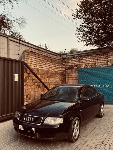 жугили машина: Audi A6: 2001 г., 2.4 л, Вариатор, Бензин, Седан
