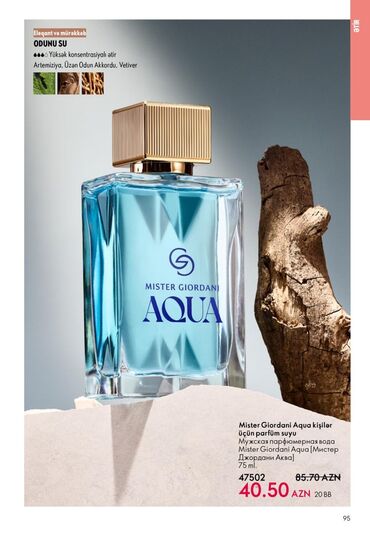 Manikür və pedikür məhsulları: Oriflame gözəllik və şəxsi qulluq məhsulları - Feet Up Expert — 25