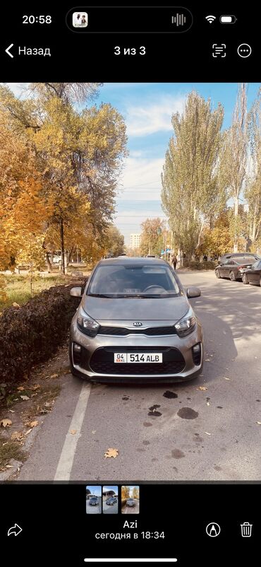 автомобиль продается: Kia Morning: 2018 г., 1 л, Автомат, Бензин, Хетчбек