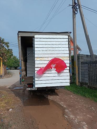 Фасадные сэндвич панели: Сендвич панели базальт панель кровельные материалы, базальт сэндвич — 15