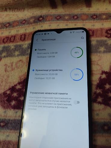 note 3: Xiaomi, 12, Б/у, 32 ГБ, цвет - Черный, eSIM — 5