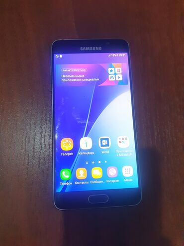 Samsung: Samsung Galaxy A5 2016 | 16 ГБ цвет - Черный