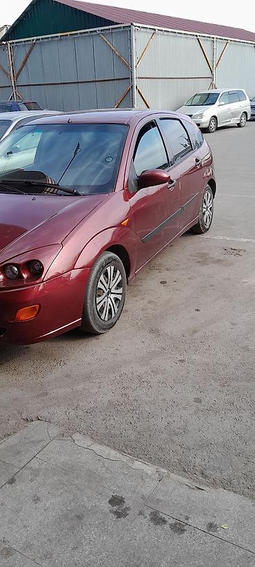 кулиса на ауди: Продается автомобиль Ford Focus в кузове хэтчбек. Машина оснащена — 10