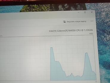 i3 4160: Компьютер, ОЗУ 6 ГБ, Для несложных задач, Б/у, Intel Celeron, Встроенная видеокарта, SSD — 3