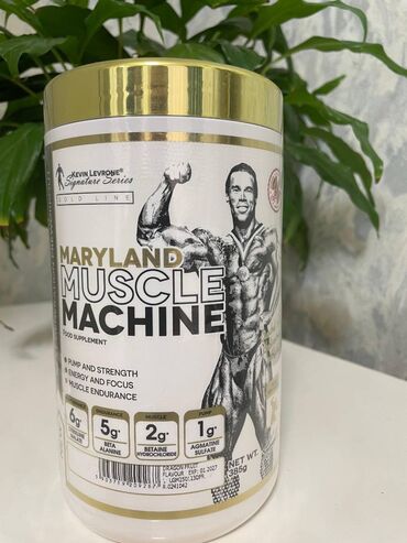 Protein: Protein -da lalafo.az — 20 Protein: Protein — 20