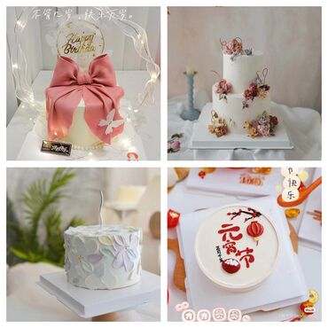 Tortlar: Tortu gözəl görünüşlü hazırlayıb və bəzəmək üçün sənaye tipli maşin -da lalafo.az — 2 Tortlar: Tortu gözəl görünüşlü hazırlayıb və bəzəmək üçün sənaye tipli maşin — 2