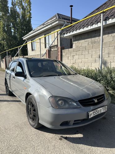 honda avancier машина: Honda Avancier: 1999 г., 2.3 л, Автомат, Газ, Универсал