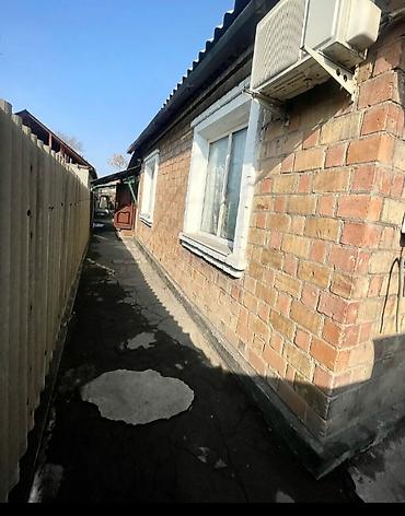 Продажа коттеджей и домов: 🏢Продается дом 📍Кызыл Аскер Площадь участка: 4 сотки. Площадь дома at lalafo.kg — 3 Продажа коттеджей и домов: 🏢Продается дом 📍Кызыл Аскер Площадь участка: 4 сотки. Площадь дома — 3