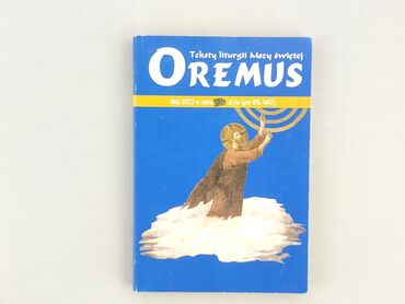 Book, genre - Non-fiction, condition - Perfect