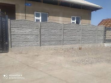 Железобетонные заборные плиты: Еврозабор Прочная бетонная панель для забора, предназначенная для — 10