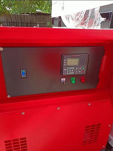 Генераторлор: Дизельный генератор AGM POWER, шумозащитный кожух. Основные — 3
