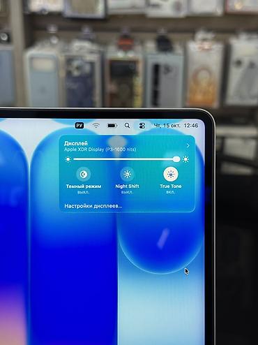 mini: Для программирования, Б/у, Apple M1 Pro, ОЗУ, RAM: 16 ГБ, В рассрочку — 8