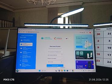 usb светильники: Настольная светодиодная лампа с креплением прищепкой - Тип: LED лампа — 3