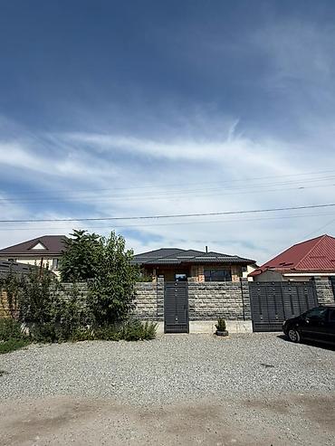 Продажа коттеджей и домов: 🔥 Продается современный дом 🏠 📍 Ленинский район, ж/м Ак-Ордо-1 ✨ — 1