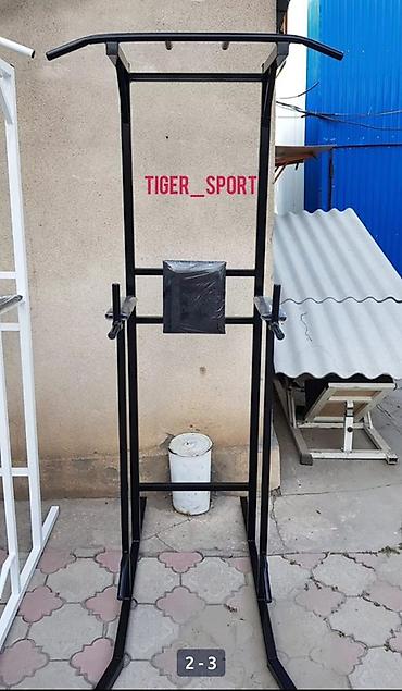 домаз: Силовой тренажер, Мультистанция, Для пресса, Новый, Платная доставка, Самовывоз — 1