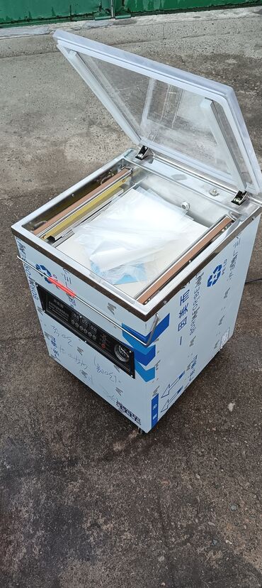 Упаковочно-фасовочные аппараты: Новый — 1