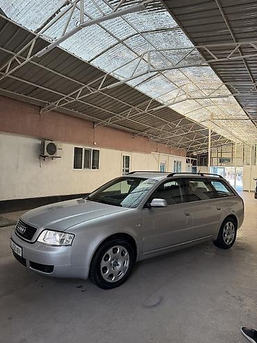 Audi: Audi A6: 2003 г., 2.4 л, Вариатор, Бензин, Универсал — 17