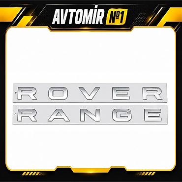 aksesuarlar: Range Rover ROVER + RANGE Yazı Emblemi – 75 sm Range Rover — 1