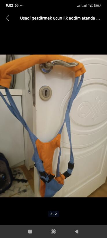 Tuflilər: Tuflilər, Ölçü: 34, rəng - Bej, İşlənmiş — 3