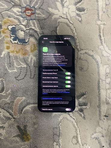 wifi принтер: IPhone 13 Pro Max, Колдонулган, 256 ГБ, Alpine Green, Каптама, 93 % — 7