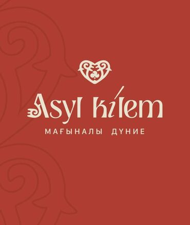 IT, компьютеры, связь: 🧩 Профессиональный графический дизайн ✔️ Разработка логотипов ✔️ — 10