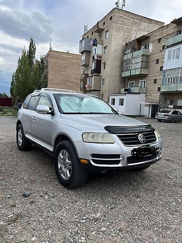 sprinter 2003: Volkswagen Touareg: 2005 г., 4.2 л, Автомат, Бензин, Кроссовер — 7