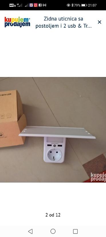 metalac borca: Zidna utičnica sa postoljem, 2 USB porta i senzorom svetla – AUOPRO - — 2
