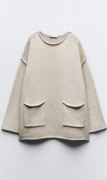 Шорты: Мужская толстовка, Zara, Одноместный, цвет - Бежевый