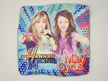 Pillowcase, 42 x 45, kolor - Kolorowy, stan - Idealny