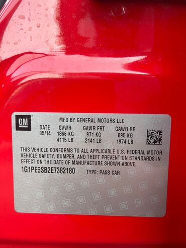 Chevrolet: Chevrolet Cruze: 1.4 l | 2014 il 250000 km Sedan — 18