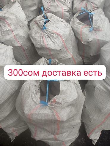 Уголь Кара-Кече: Уголь в мешках уголь в мешках уголь комур каракече каракече шабыркуль at lalafo.kg — 3 Уголь Кара-Кече: Уголь в мешках уголь в мешках уголь комур каракече каракече шабыркуль — 3